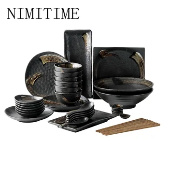 

Japanese Style Tableware Home Dish Plate Retro Ceramic Rice Noodle Bowl Fish Dish Dinner Plate