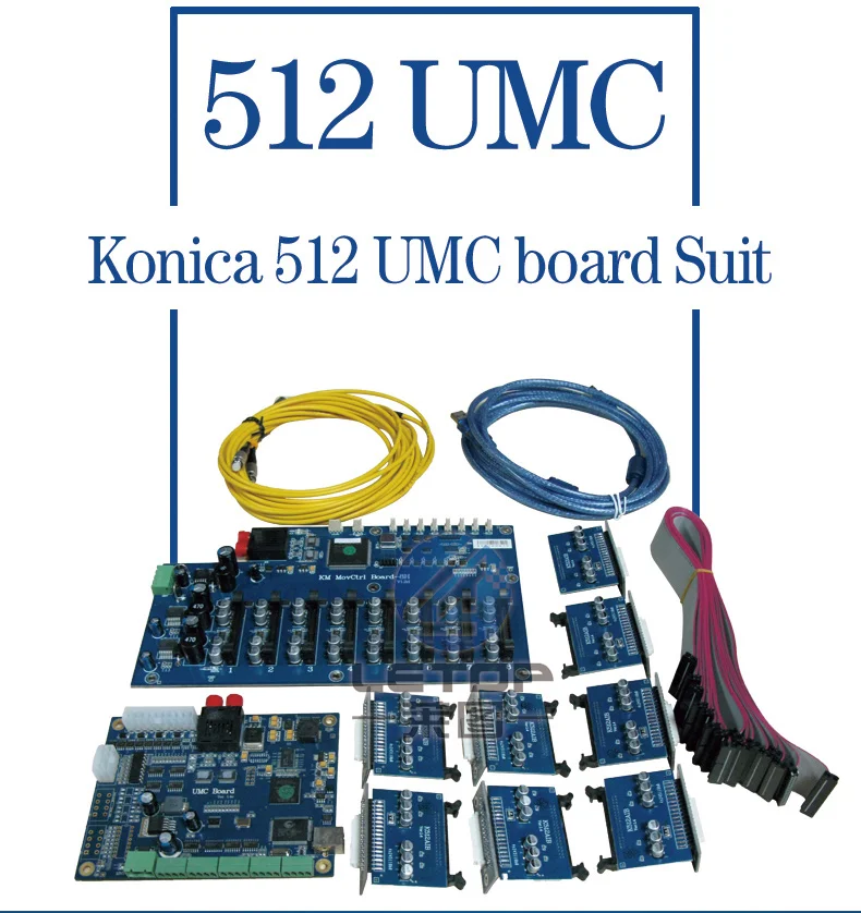 Konica UMC Board Set (1)