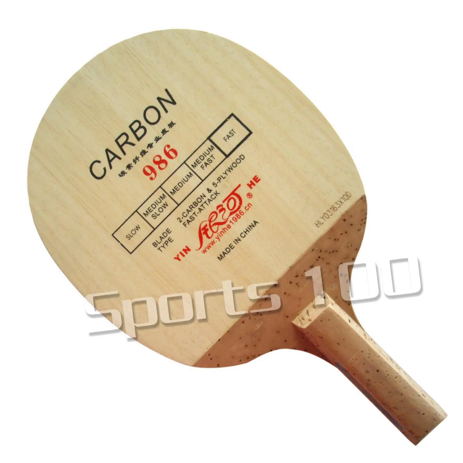 Yinhe Milky Way Galaxy 986 Japanese penhold table tennis blade 2015 The