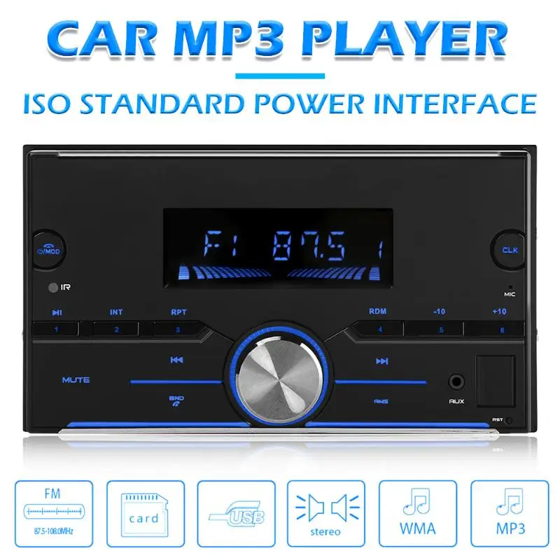 Двойной DIN автомобильный стерео MP3-плеер классические цвета и простой прочный дизайн ЖК-экран Bluetooth USB AUX-in радиоприемник