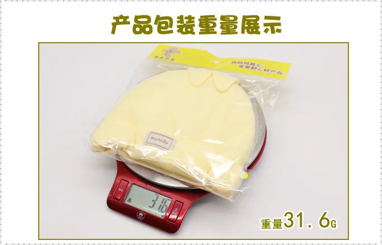 Yiwu детская шапка новорожденных шапочка для новорожденных кролик ЗАО xing Мао Детские натуральный хлопок шляпа