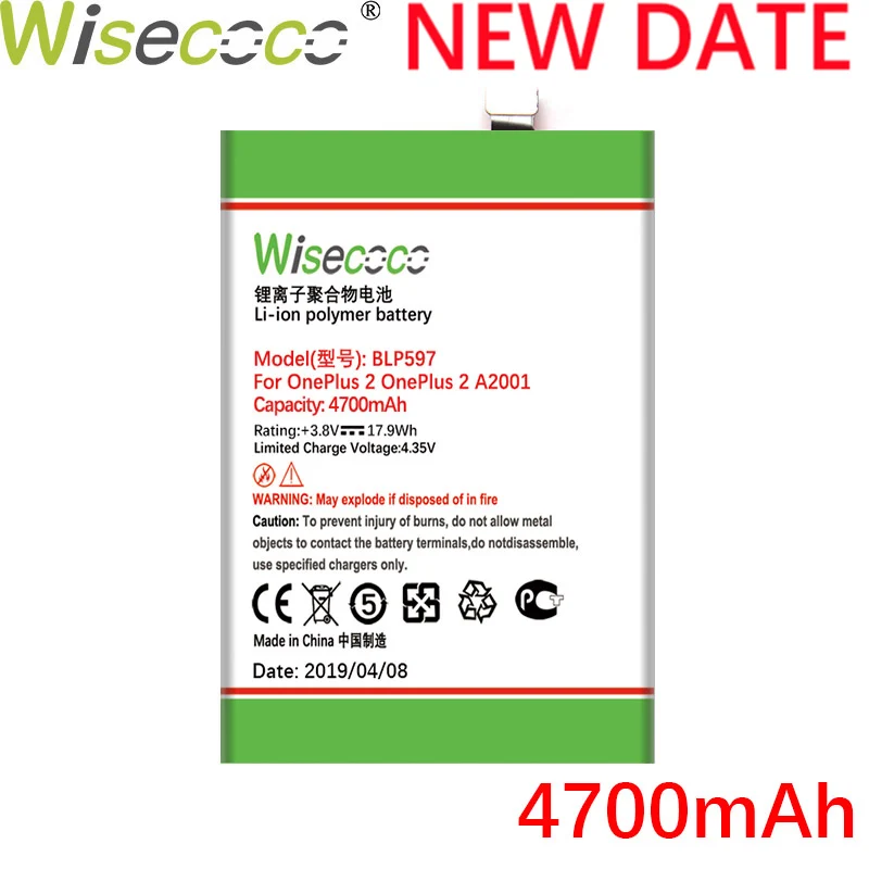 

Wisecoco BLP597 4700mAh For Oneplus 2 One Plus Two In Stock Latest Produce High quality battery+Tracking number