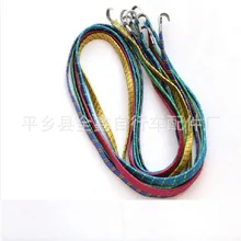 Велосипедная связывающая веревка бинт ткань мотоциклетная полка багажный ремень крюк эластичная лента эластичная веревка