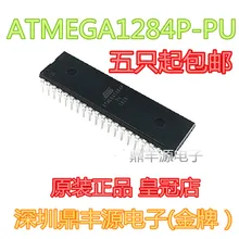 ATMEGA1284P-PU DIP40 AVR