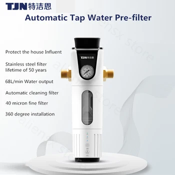 

TEJIEN Automatic Prefilter pre-filtration Tap water filter 68L/min No need to replace the stainless steel filter