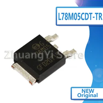 

100pcs/lot Patch 7805 Three-terminal regulator 78M05 L78M05CDT-TR TO-252 Big chip Good quality