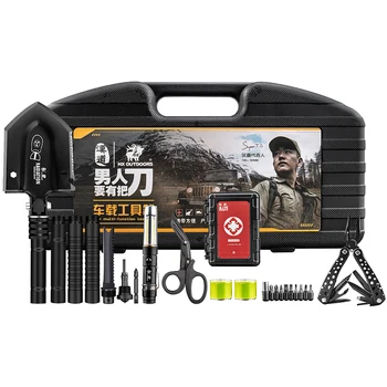 

Multifunctional toolbox outdoor multifunctional tool off-road multifunctional toolbox riding multifunctional tool