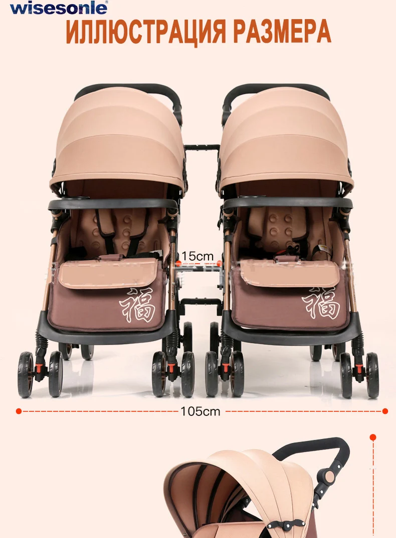  stroller for twins baby stroller two way baby stroller umberlla mini lightweight folding portable t