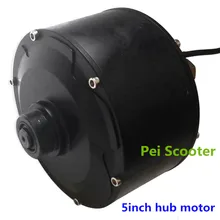 5 дюймов бесщеточный non-шестерни мотор для центрального движения колеса для велосипеда скутер phub-5wn