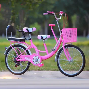 

22-Inch Women's Double Bike Parent-Child Car To Build A Bridge With Children