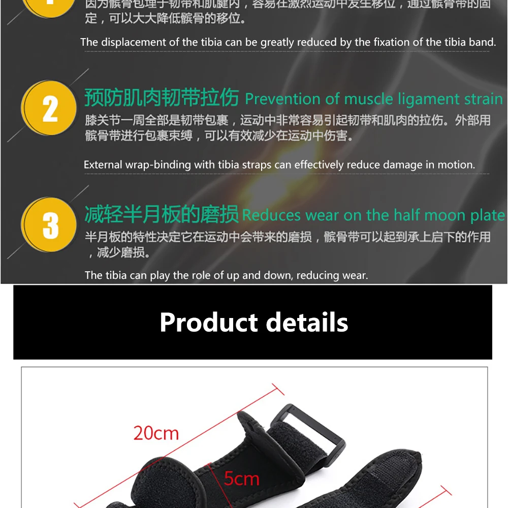 运动护膝_运动减震护膝夏季登山羽毛球男女_髌骨带---阿里巴巴_04