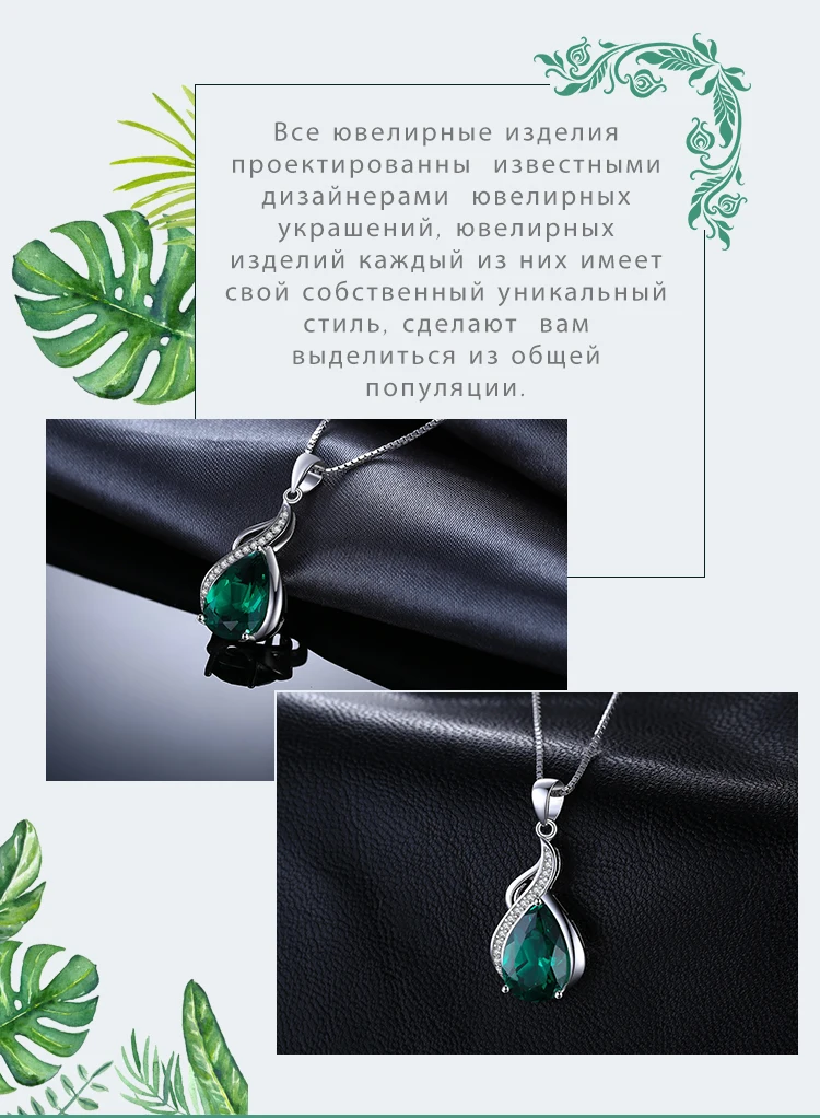 CLP098566-XQ-RUS_03