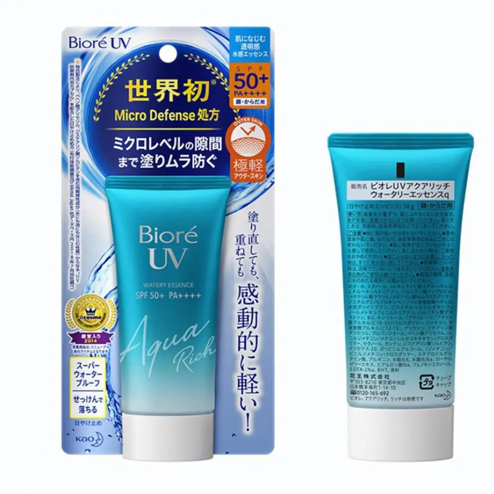 Солнцезащитный крем Spf50 гель изолирующий лосьон для мужчин и женщин увлажняющий