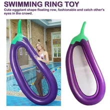 Баклажаны плавательный матрац большое кольцо для плавания круг складной воды ПВХ плавающая кровать прохладная вода вечерние игрушки
