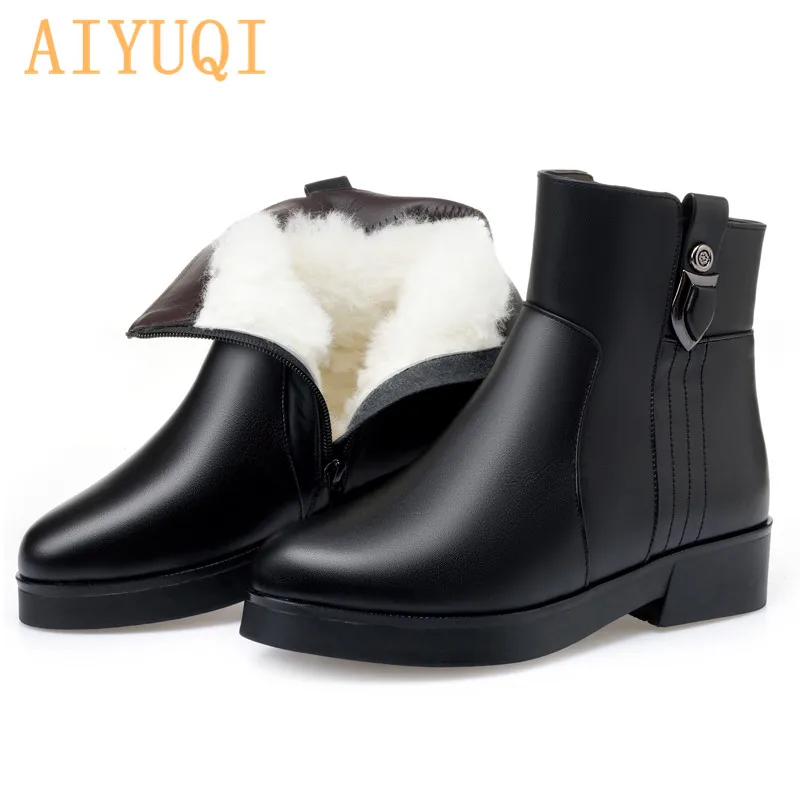 AIYUQI/женские зимние ботинки Женские из натуральной кожи на плоской подошве