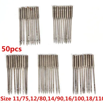 

50Pcs Household Home Sewing Machine Needles 11/75,12/80,14/90,16/100,18/110 Sewing Needle DIY Sewing Accessories