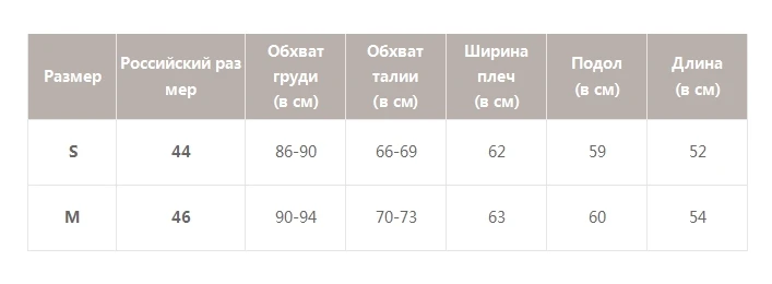 Simplee женское свитер леопардовым принтом повседневный джемпер свитер фонарь рукав уличная одежда дамы в целом