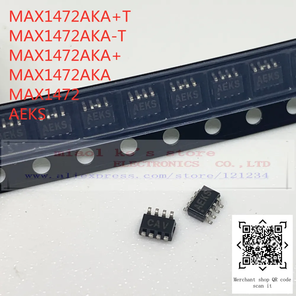 [5 шт.-10 шт.] 100% Новый оригинал: MAX1472AKA + T MAX1472AKA-T MAX1472 AEKS - RF TX IC ASK 300-450 МГц | Электронные