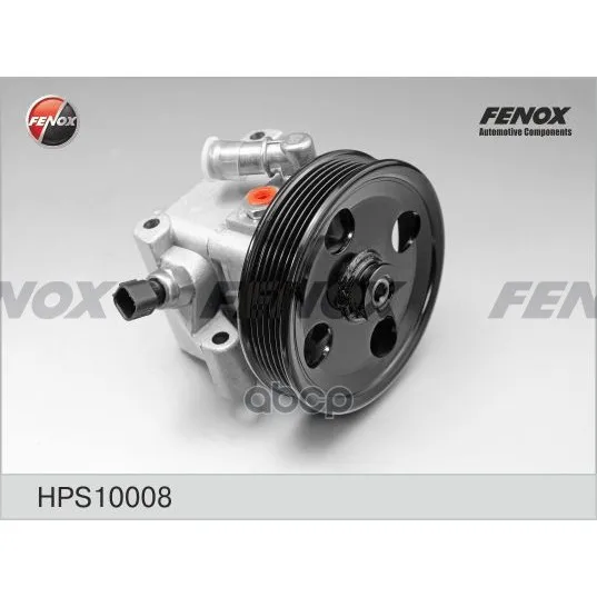Насос Гидроусилителя Руля FENOX арт. HPS10008
