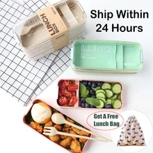 900ml Tragbare Gesunde Material Mittagessen Box 3 Schicht Weizen Stroh Bento Boxen Mikrowelle Geschirr Lebensmittel Lagerung Container Foodbox(China)