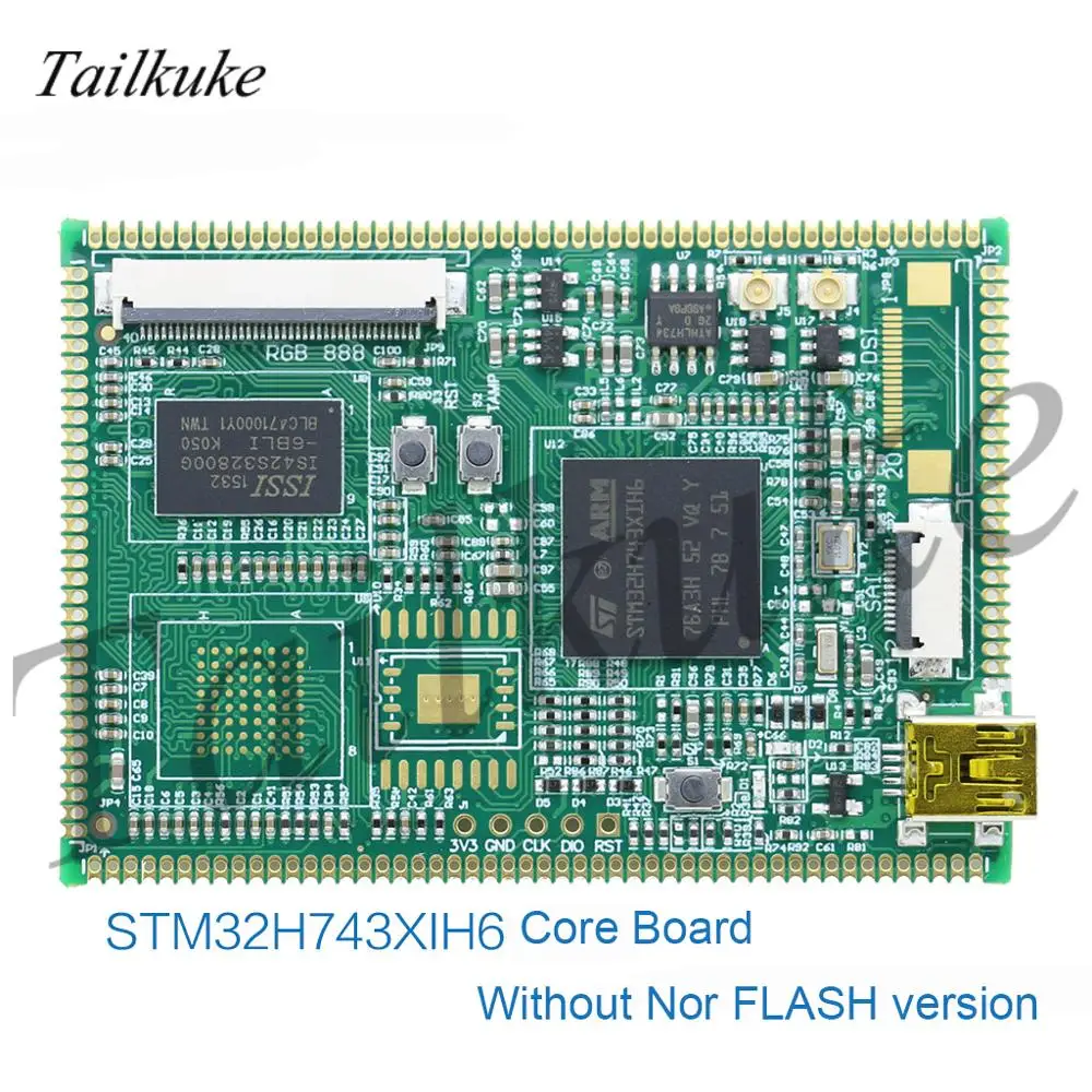 STM32H743XI основной плате STM32H743XIH6 32 битных данных Ширина SDRAM (синхронное динамическое