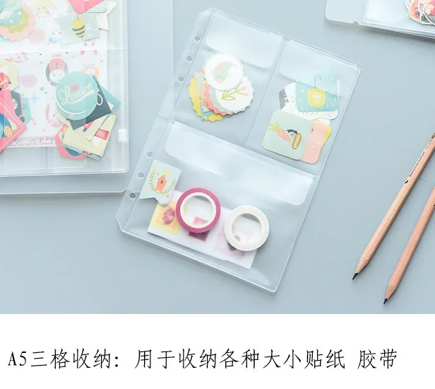 

Adhesive Paper shou na ce Inner Pages Refill Zipper Bag PVC Loose-leaf Notebook Storage Bag Name Card Bag