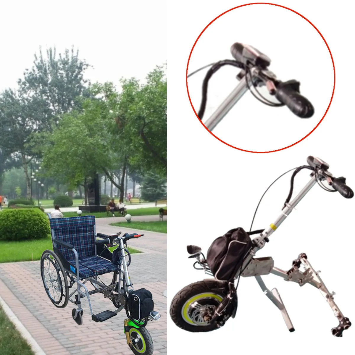 36V 250W электрический трактор для инвалидных колясок, складной велосипед для инвалидных колясок с 15AH Аккумулятор для инвалидной коляски