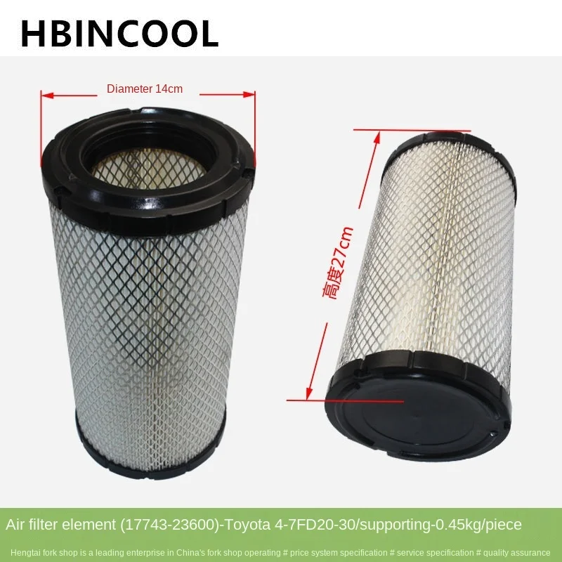 For Forklift Air Grid Filter Forklift Air Filter K1427 Cotton Paddle Wood Pulp Toyota 4-7FD20-30 High Quality Accessories electric forklift parts
