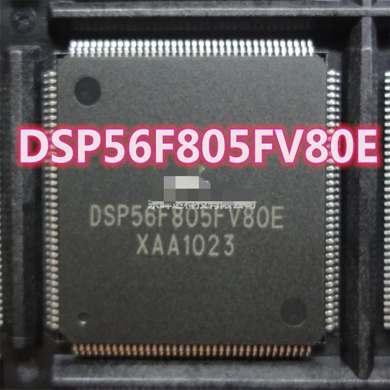 1piece/LOT DSP56F805FV80E DSP56F805FV80 DSP56F805 IC MCU 16BIT 64KB FLASH 144LQFP New original | Электронные компоненты и