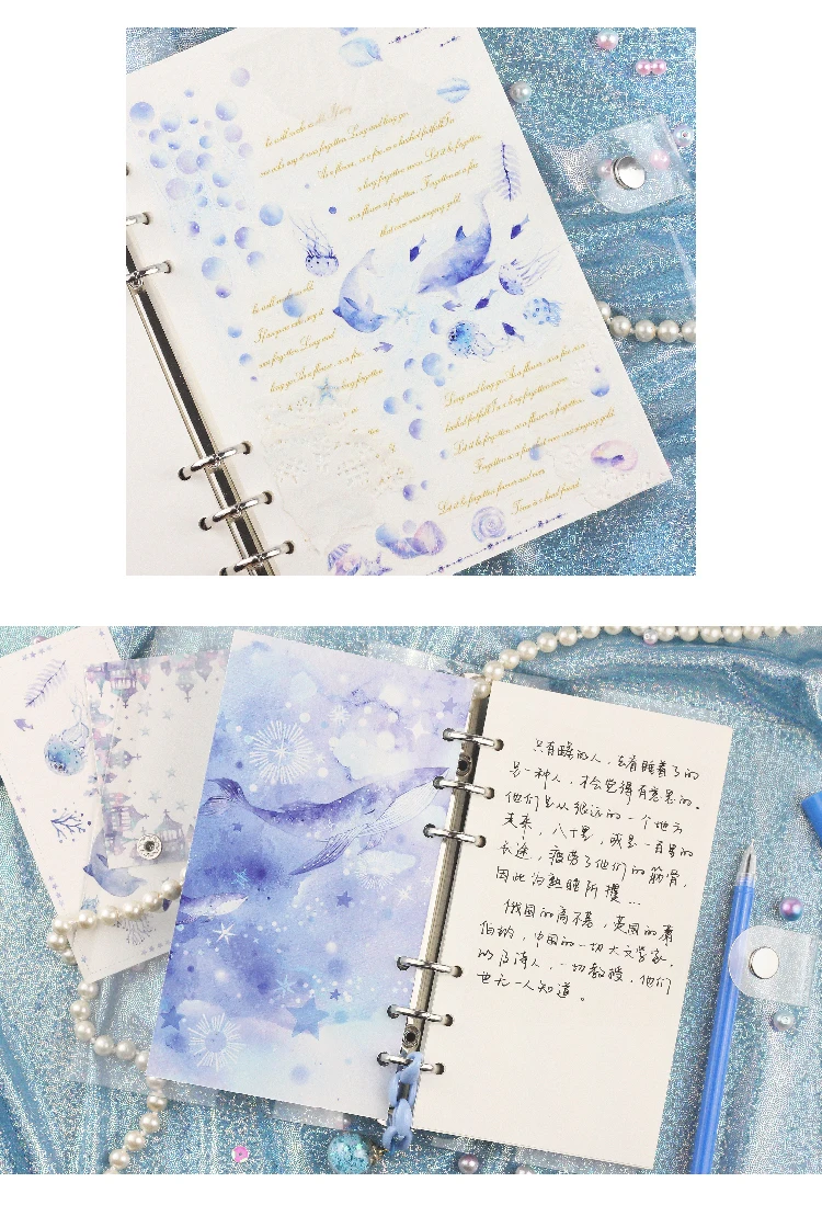 Kawaii Ocean Notebook Diary Set - Limited Edition