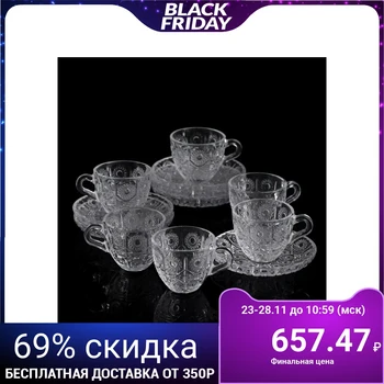 

Coffee service 12 items "East", 60 ml cup, 8 × 6 × 5 cm, saucer 10.5 cm