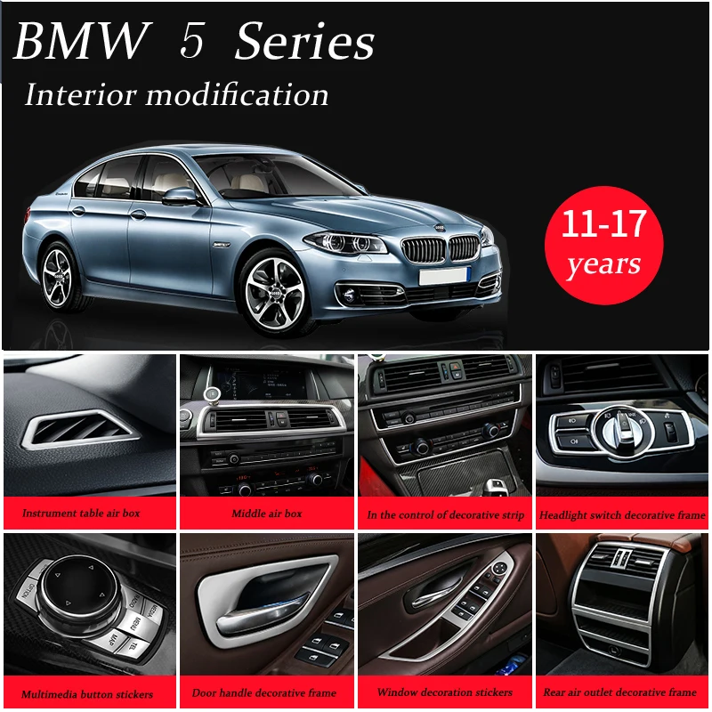 Нержавеющая сталь Кондиционер Выход круг крышка Накладка для BMW 5 серии F10 2011-2017