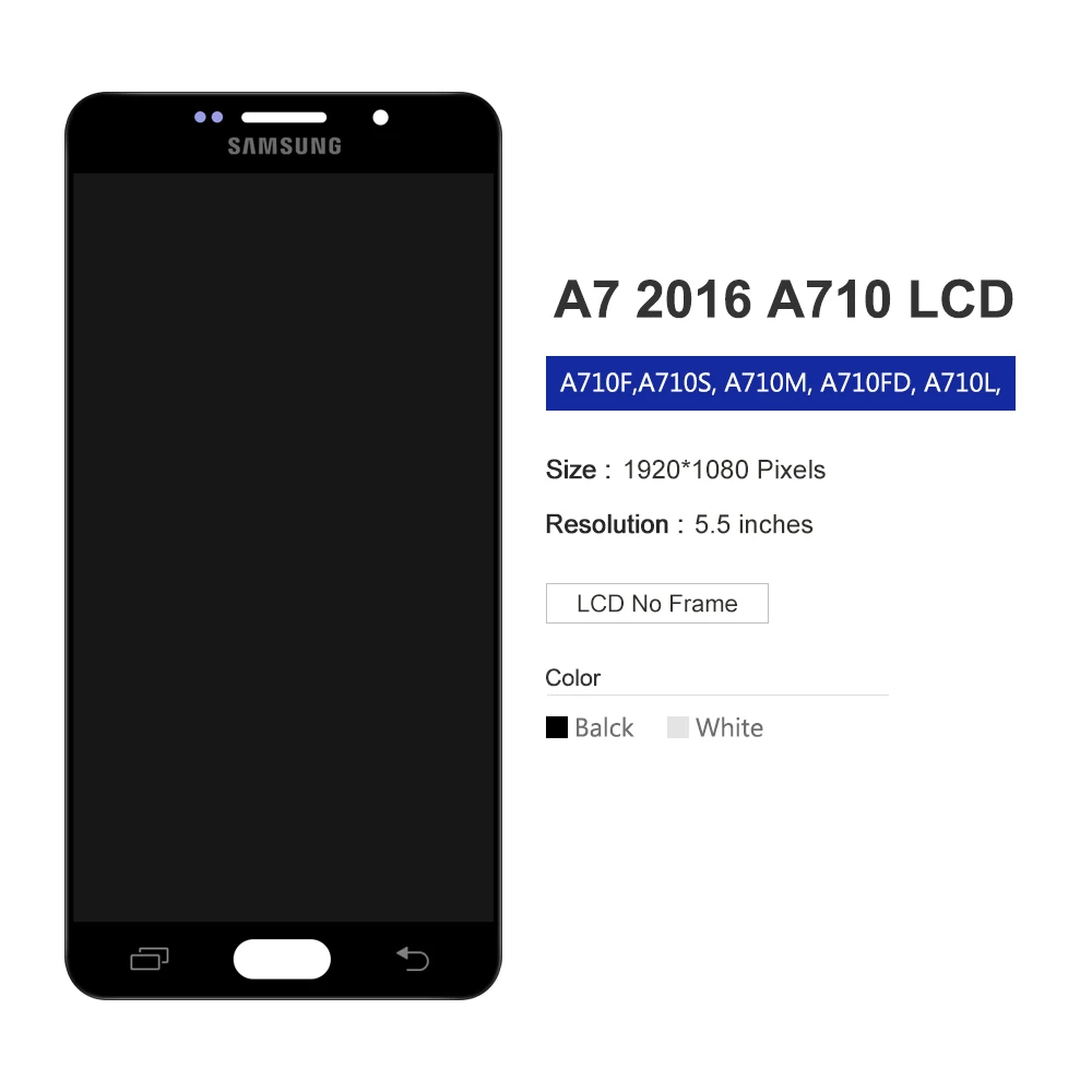 三星A710-TFT主图3