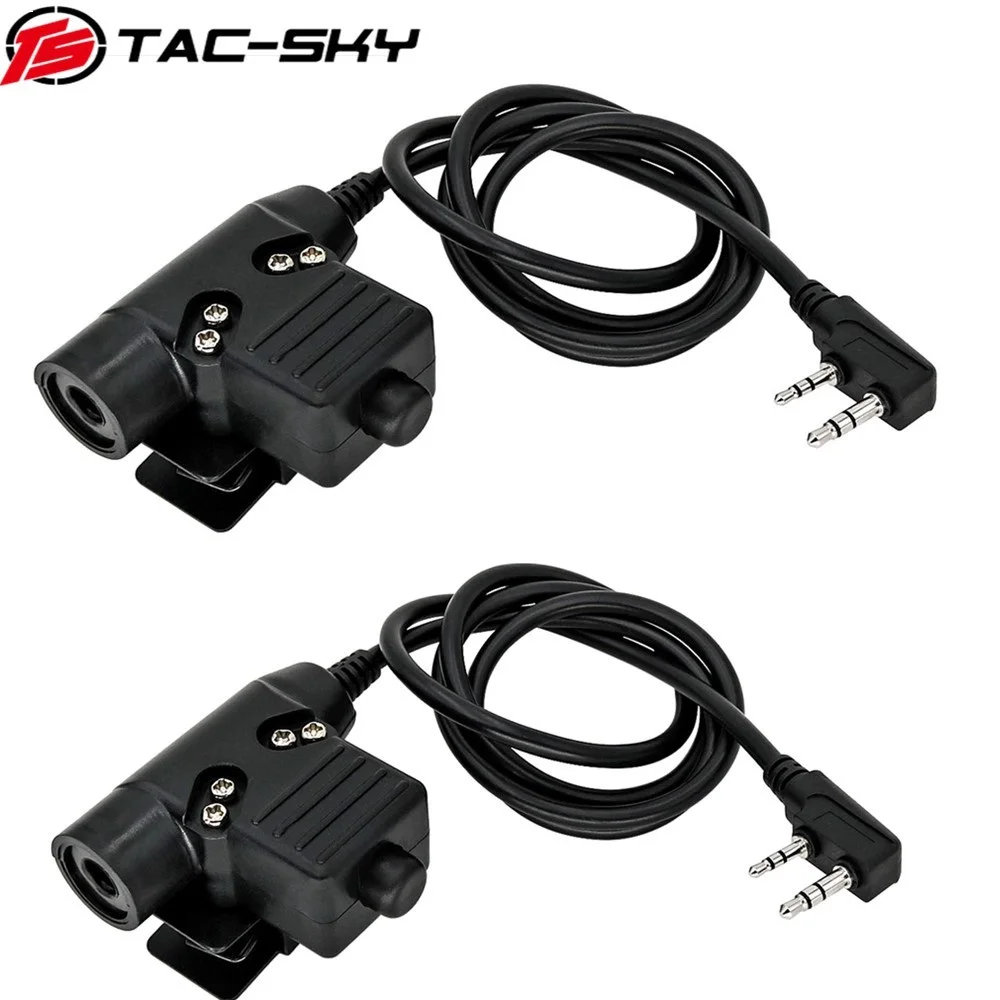 TAC-SKY COMTAC III Dual Communication Helmet Bracket Silicone Ear Muffs Noise Reduction Tactical Headset and Tactical PTT u94ptt