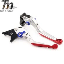 Тормозные рычаги сцепления для HONDA CBR 650F CB 650F- NC 750S NC750X аксессуары для мотоциклов Складные Выдвижные NC750 X S