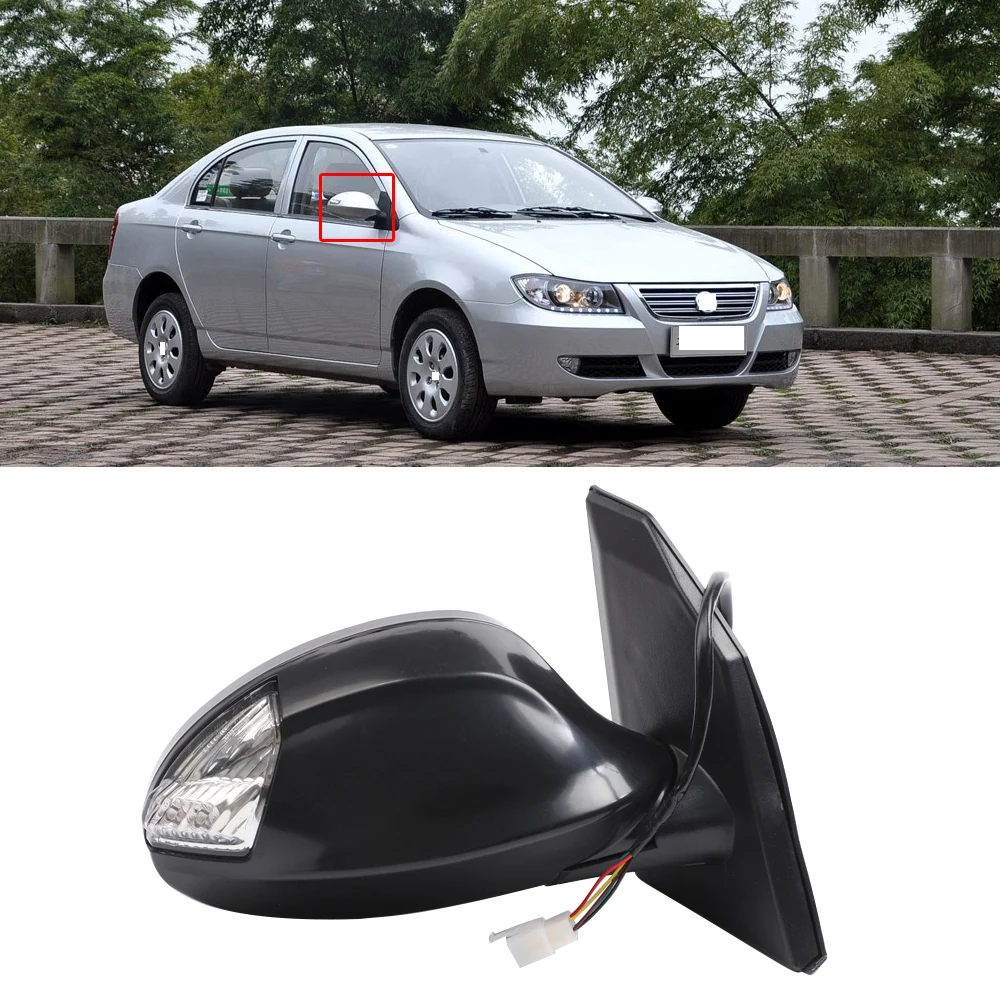 CAPQX 5Pin для Lifan 620 Авто снаружи Зеркало заднего вида боковое зеркало с зеркалом в
