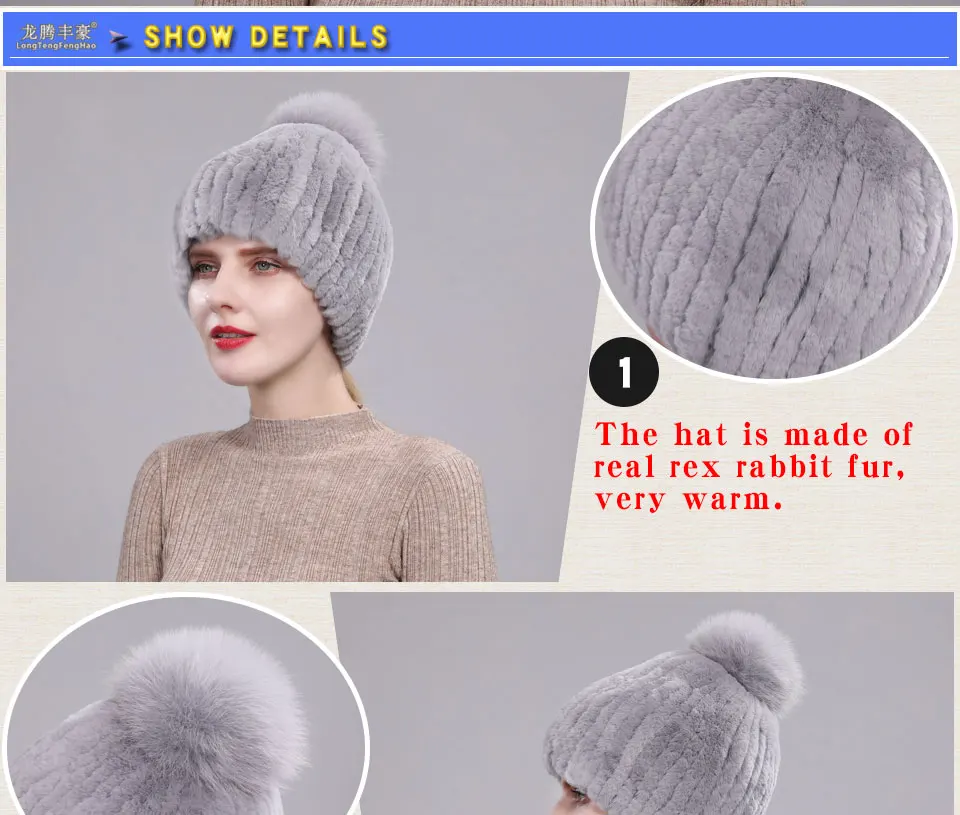 Женская шапка из кроличьего меха с натуральным лисьим мехом, зимние шапки, шапки, шапка, ручная работа, теплые черепа, градиент, эластичный женский головной Убор