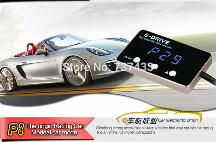 Auto tune parts Strong booster Car throttle controller sprint booster for After 2012 SsangYong ActYon for After 2011 Rexton W