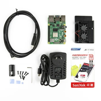 

Raspberry 4B Moduel 2GB Basic Kit