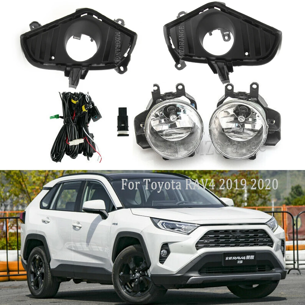 Автомобильная противотуманная фара светильник монтажный комплект для Toyota RAV4 2018