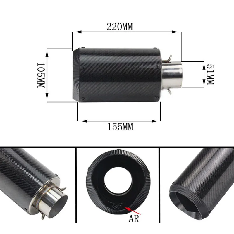 51 мм 61 мм Универсальный мотоцикл AR глушитель из углеродного волокна GP модифицированный скутер мотоцикл питбайк для AR выхлопная труба