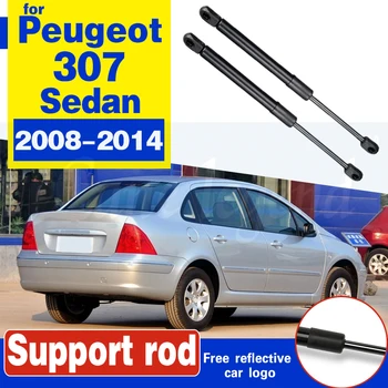 

Sedan Rear Tail Gate Gas Struts Boot Holders Lifter Support Boot Struts Support hydraulic For Peugeot 307 2008 - 2014 strut rod