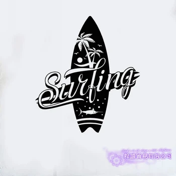 

Surfing Wall Sticker Surf Decal Swimming Posters Home Decoration Vinyl Wall Decals Decor Mural Swimming Car Decal
