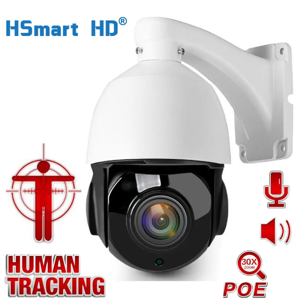 AI Auto Tracking 5MP POE PTZ IP Camera Two Way Audio HD 1080P H.265 30X Zoom PTZ Outdoor Cameras IR 80M ONVIF Alarm Cam