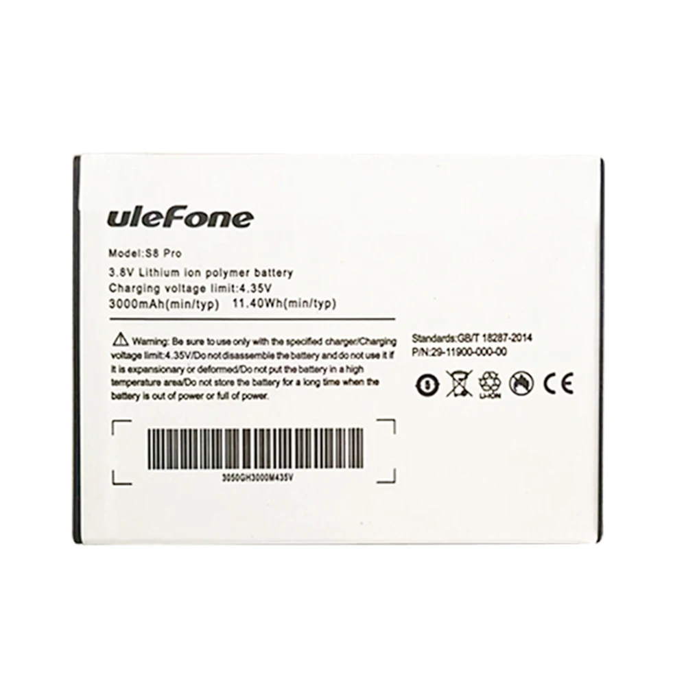 Аккумулятор мобильного телефона для Ulefone S8 S8 Pro Аккумулятор 3000 мАч 5,3 дюймов MTK6737 MTK6580 аккумулятор мобильного телефона