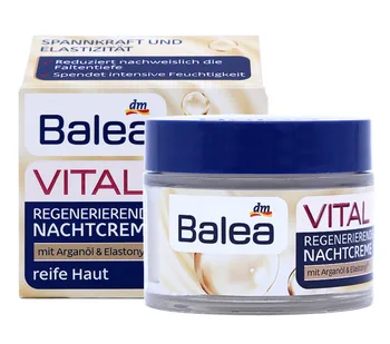 

Germany Balea VITAL Regenerating Night Cream with Baobab Argan oil Hyaluronic Acid for Mature Skin Ages 40+ Enhance elasticity