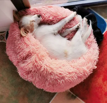 

Winter Dog Kennel Warm Dog Bed Kennel Puppy Mat Pet Bed Round Pet Lounger Cushion For Medium Large Dogs & Cat 4 Size