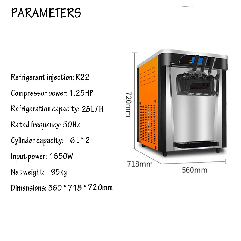Коммерческая Машина для мягкого мороженого 3 ароматы мороженого 1650 Вт 28Л/ч профессиональная машина для йогурта из нержавеющей стали