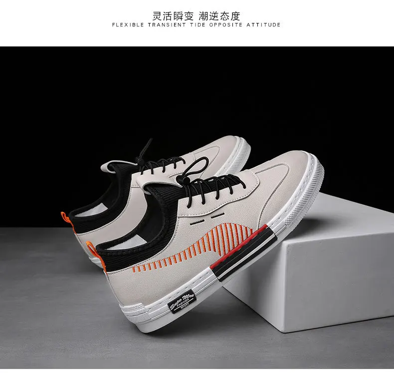 Winter New Style MEN'S SHOES Versatile Shoe Students Casual Sports Shoes White Korean-style Trend Flat Top Shoes