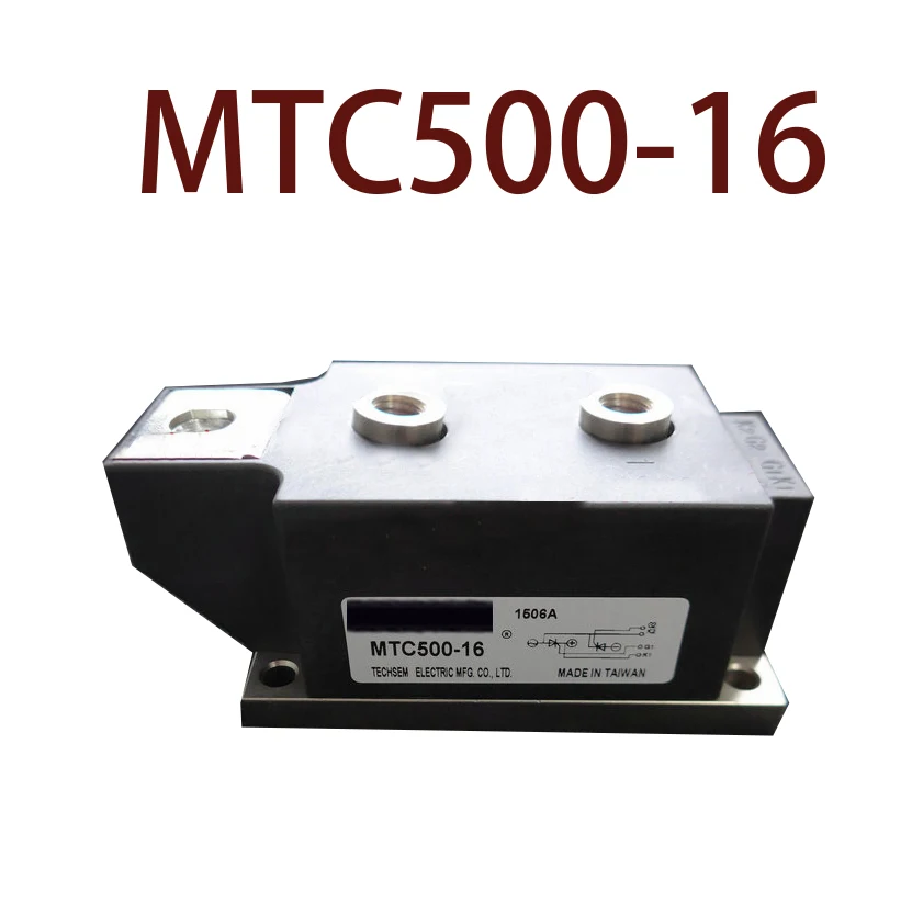 Original-- MTC500-16 1 year warranty ｛Warehouse spot photos｝ | Электроника